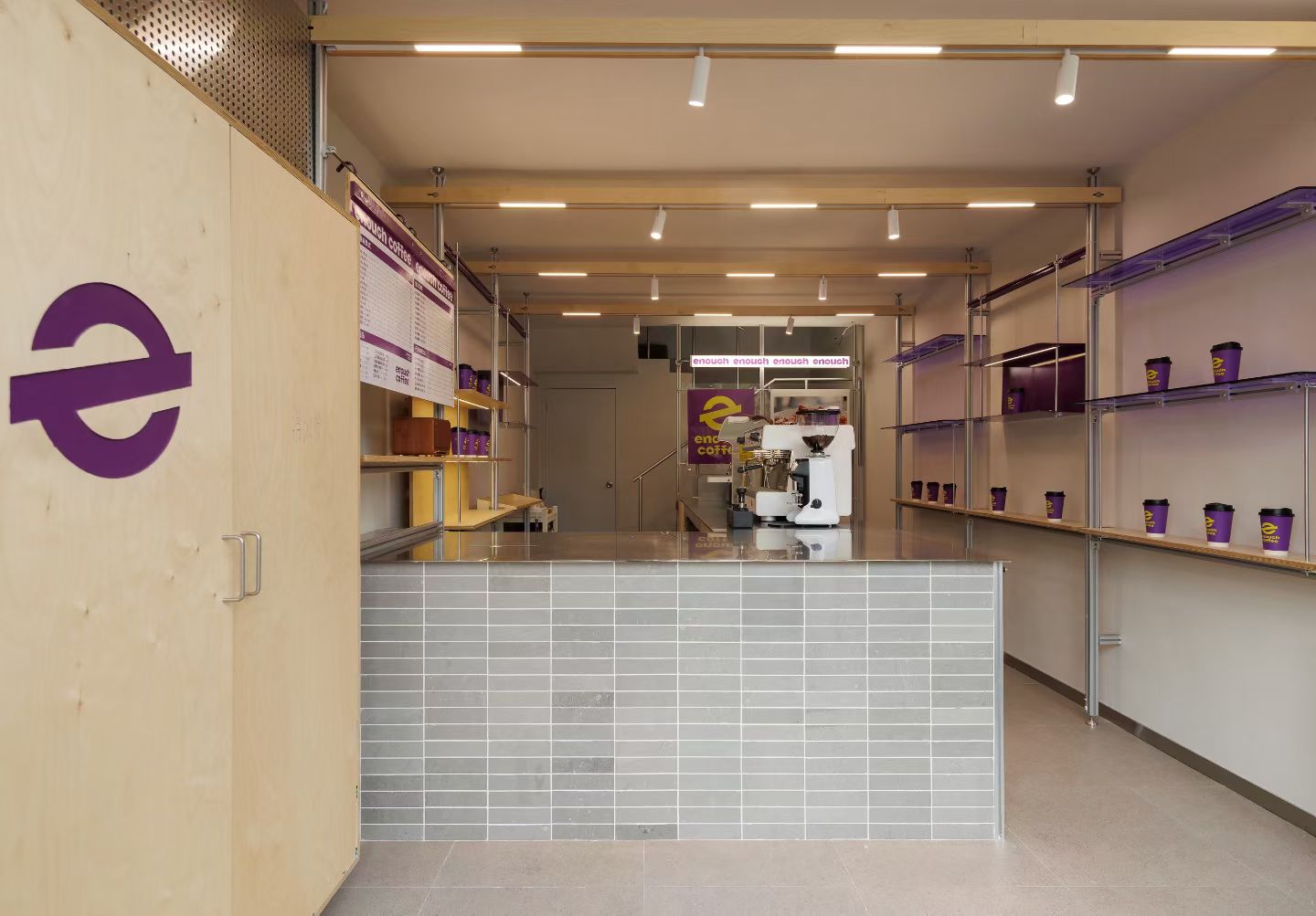 From Concept to Reality: CHEER Woodwork Creates the Enough Coffee Experience