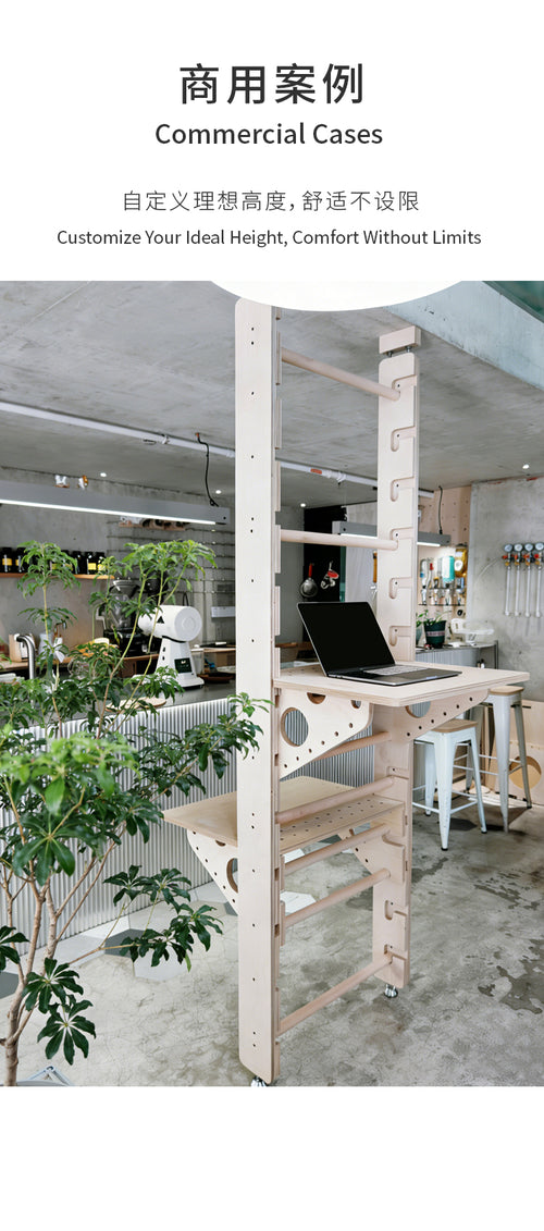Floor-to-ceiling stall bars used as a compact workspace; additional shelf and laptop are not included